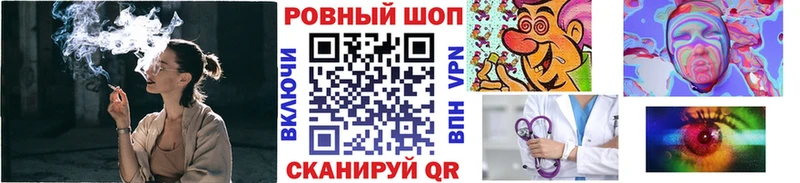 Виды наркоты Инза КОКАИН  OMG tor  Меф мяу мяу  Alpha-PVP 