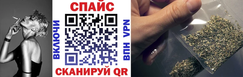 Бутират оксибутират  дарнет шоп  Инза 