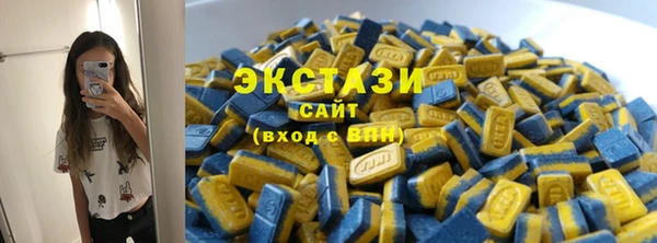 соль ск Аркадак