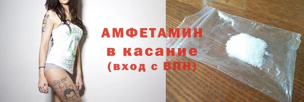 героин Армянск