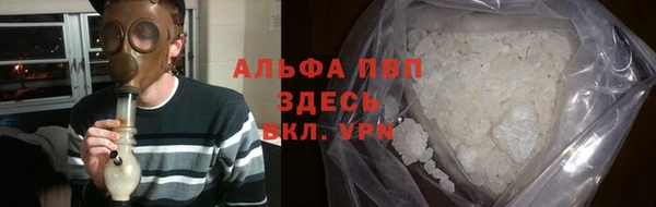 соль ск Аркадак