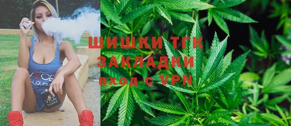 героин Армянск