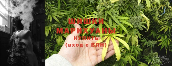 героин Армянск