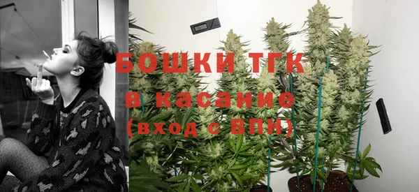 соль ск Аркадак