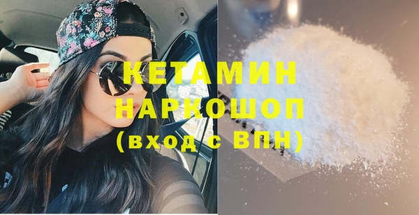 соль ск Аркадак