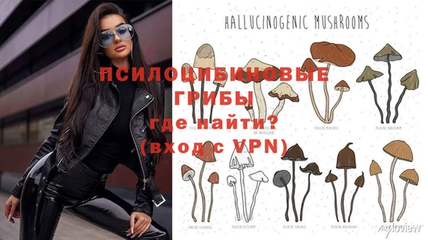 дистиллят марихуана Балахна