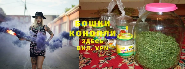 соль ск Аркадак