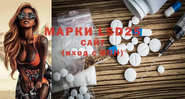 мефедрон VHQ Баксан