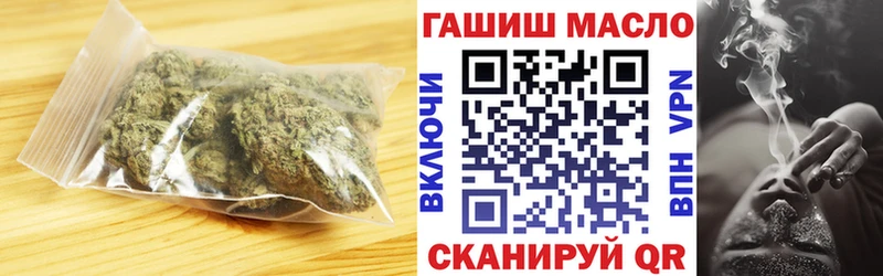 hydra ONION  Инза  Дистиллят ТГК THC oil 